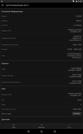 281x450  29 KB. Big one: 937x1500  151 KB