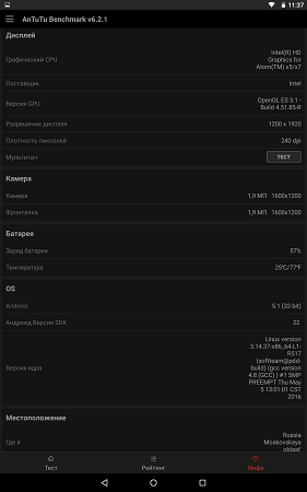 281x450  29 KB. Big one: 937x1500  155 KB