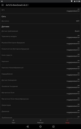 281x450  30 KB. Big one: 937x1500  161 KB