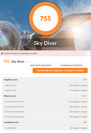 308x450  100 KB. Big one: 1029x1500  680 KB