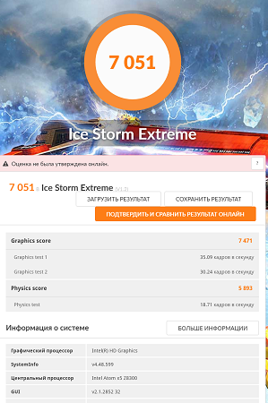 299x450  113 KB. Big one: 997x1500  748 KB