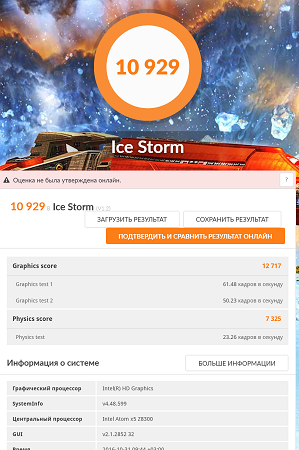 299x450  124 KB. Big one: 998x1500  851 KB