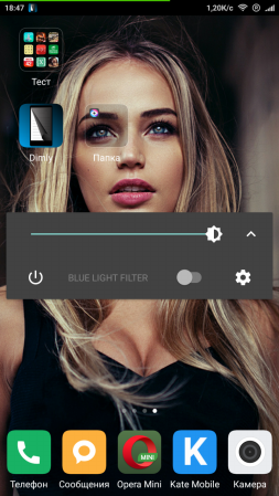 253x449  155 KB. Big one: 720x1280  957 KB
