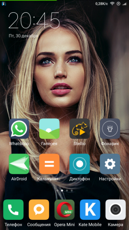 253x449  182 KB. Big one: 720x1280  1114 KB