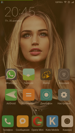 253x449  148 KB. Big one: 720x1280  877 KB