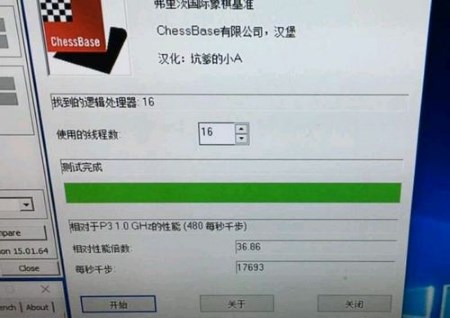 450x318  29 KB. Big one: 500x353  26 KB