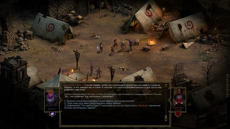 450x253  50 KB. Big one: 1920x1080  454 KB