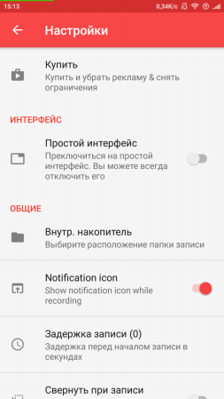 253x449  39 KB. Big one: 720x1280  117 KB
