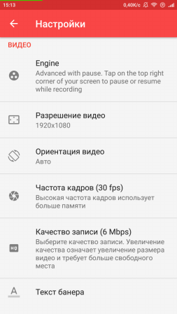 253x449  41 KB. Big one: 720x1280  123 KB