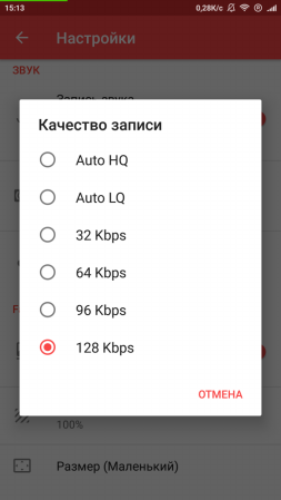 253x449  25 KB. Big one: 720x1280  81 KB