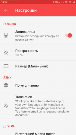 253x449  35 KB. Big one: 720x1280  107 KB