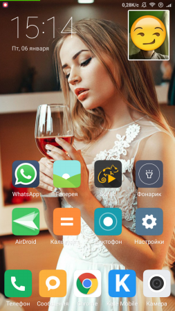 253x449  176 KB. Big one: 720x1280  988 KB