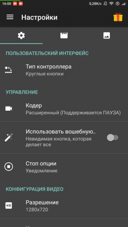 253x449  34 KB. Big one: 720x1280  97 KB