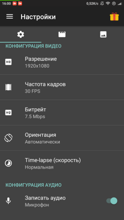 253x449  31 KB. Big one: 720x1280  89 KB