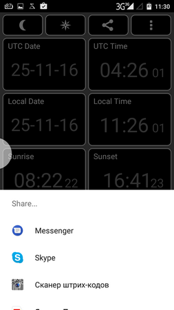 253x450  27 KB. Big one: 720x1280  79 KB
