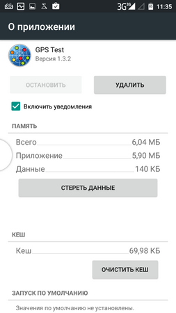 253x450  33 KB. Big one: 720x1280  86 KB