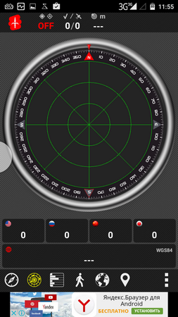 253x450  113 KB. Big one: 720x1280  303 KB
