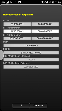 253x450  34 KB. Big one: 720x1280  77 KB