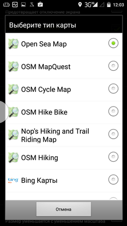 253x450  47 KB. Big one: 720x1280  158 KB