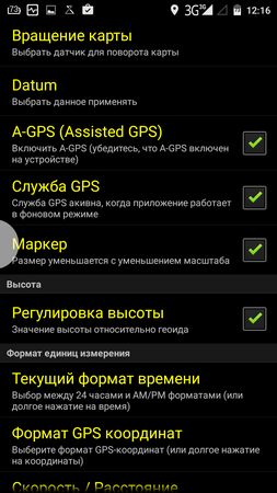 253x450  49 KB. Big one: 720x1280  137 KB