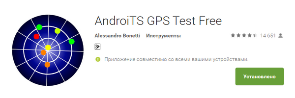 600x200  66 KB. Big one: 797x247  82 KB