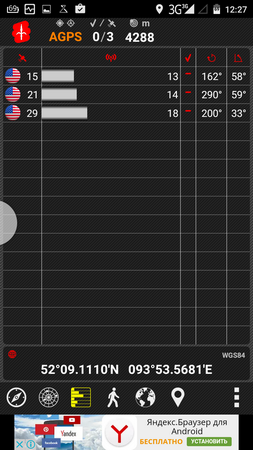 253x450  85 KB. Big one: 720x1280  186 KB