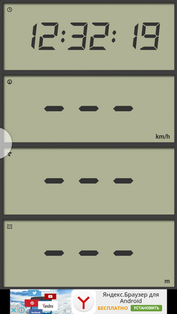 253x450  46 KB. Big one: 720x1280  85 KB