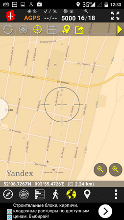 253x450  102 KB. Big one: 720x1280  255 KB