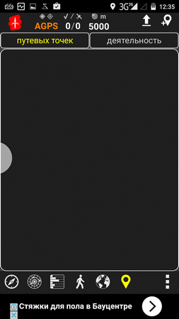 253x450  47 KB. Big one: 720x1280  94 KB