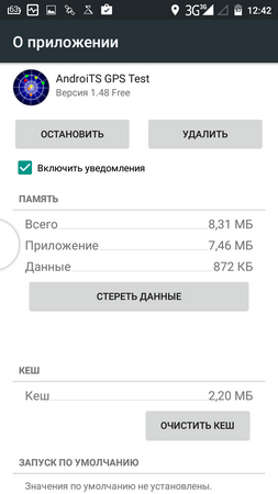 253x450  35 KB. Big one: 720x1280  93 KB