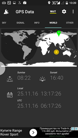 253x450  46 KB. Big one: 720x1280  131 KB