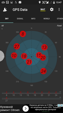 253x450  56 KB. Big one: 720x1280  120 KB