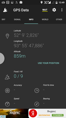 253x450  46 KB. Big one: 720x1280  138 KB