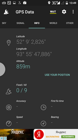253x450  45 KB. Big one: 720x1280  140 KB