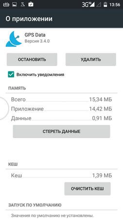 253x450  31 KB. Big one: 720x1280  77 KB