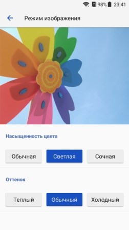 252x448  18 KB. Big one: 1440x2560  986 KB