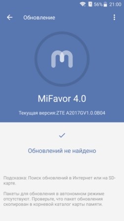 252x448  13 KB. Big one: 1440x2560  366 KB