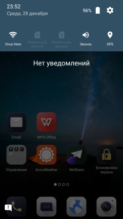 252x448  17 KB. Big one: 1440x2560  1320 KB