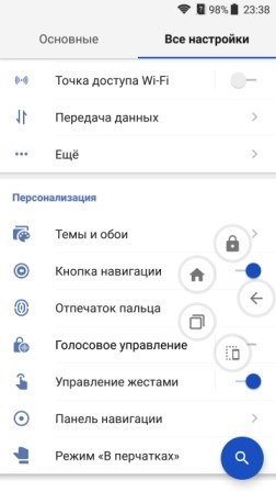 252x448  21 KB. Big one: 1440x2560  488 KB