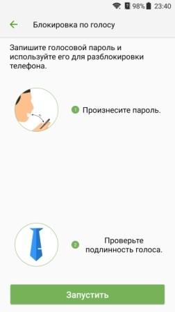 252x448  15 KB. Big one: 1440x2560  340 KB