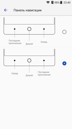 252x448  10 KB. Big one: 1440x2560  201 KB
