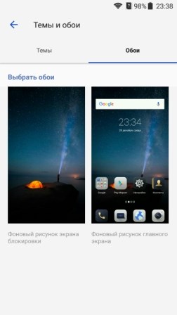 252x448  17 KB. Big one: 1440x2560  997 KB