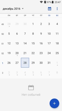 252x448  13 KB. Big one: 1440x2560  249 KB