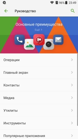 252x448  17 KB. Big one: 1440x2560  440 KB