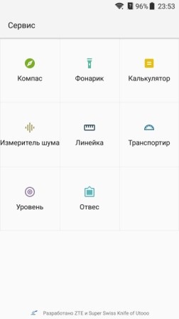 252x448  11 KB. Big one: 1440x2560  237 KB