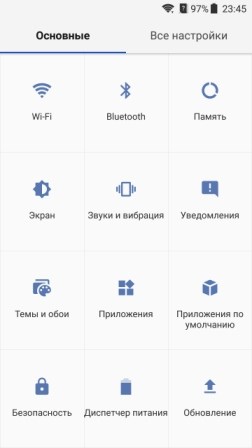 252x448  14 KB. Big one: 1440x2560  320 KB