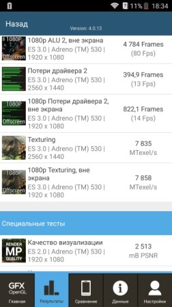 252x448  32 KB. Big one: 1440x2560  810 KB