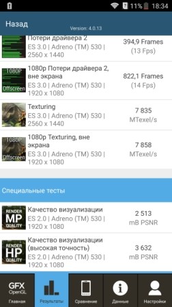 252x448  32 KB. Big one: 1440x2560  789 KB