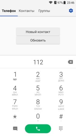 252x448  13 KB. Big one: 1440x2560  285 KB