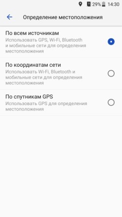 252x448  14 KB. Big one: 1440x2560  346 KB